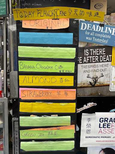 Coffee Shop «Kam Hing Coffee Shop», reviews and photos, 118 Baxter St, New York, NY 10013, USA