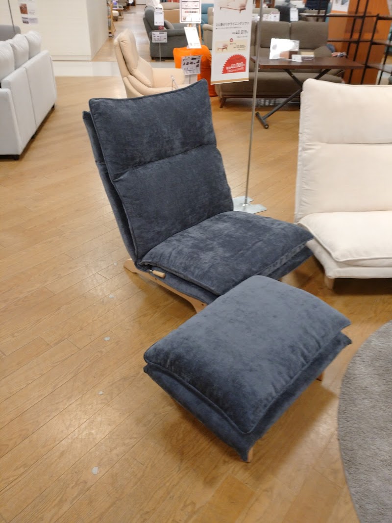 島忠 ホームズ相模原店 神奈川県相模原市南区古淵 ホームセンター 家具 グルコミ