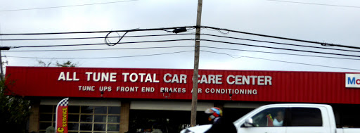 Auto Repair Shop «All Tune and Lube Total Car Care», reviews and photos, 12186 N Mopac Expy, Austin, TX 78758, USA