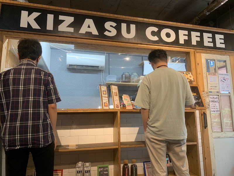 KIZASU.COFFEE