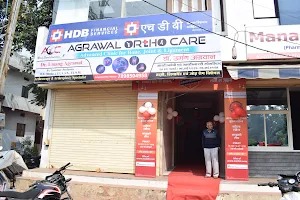 Agrawal Orthocare image