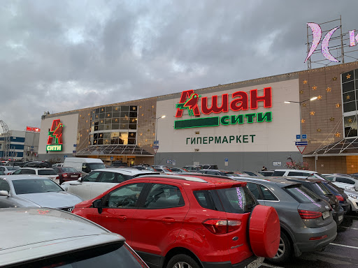 Big supermarkets Moscow