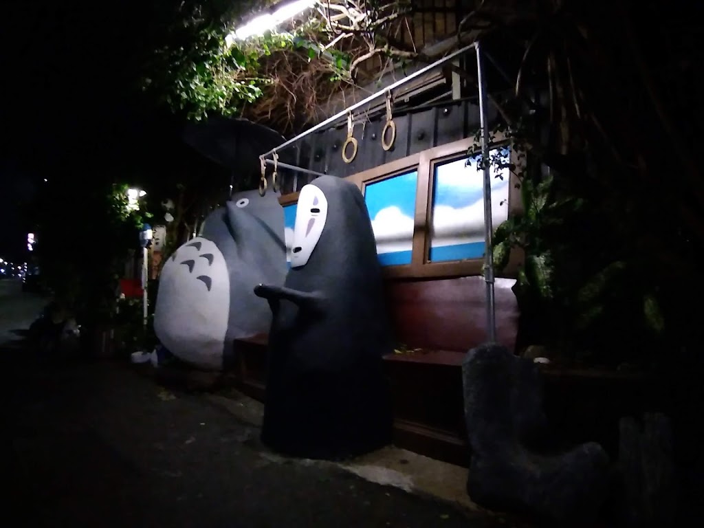 印尼小吃店 的照片