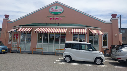 サイゼリヤ 富山上飯野店