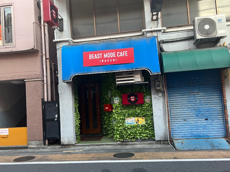 Beast Mode Cafe Iwakuni