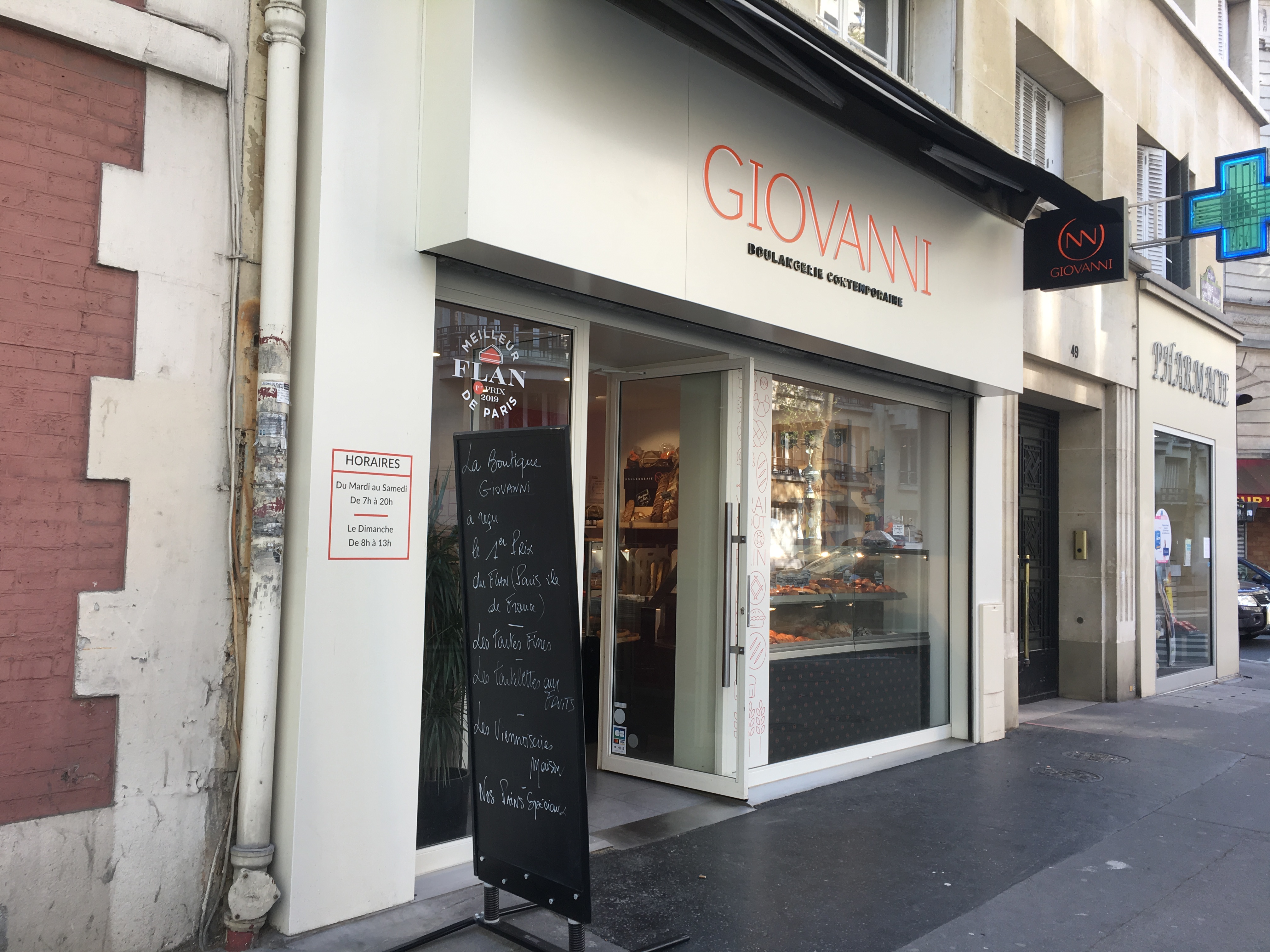 Photo n° 1 de l'avis de shingo.e fait le 15/04/2019 à 14:48