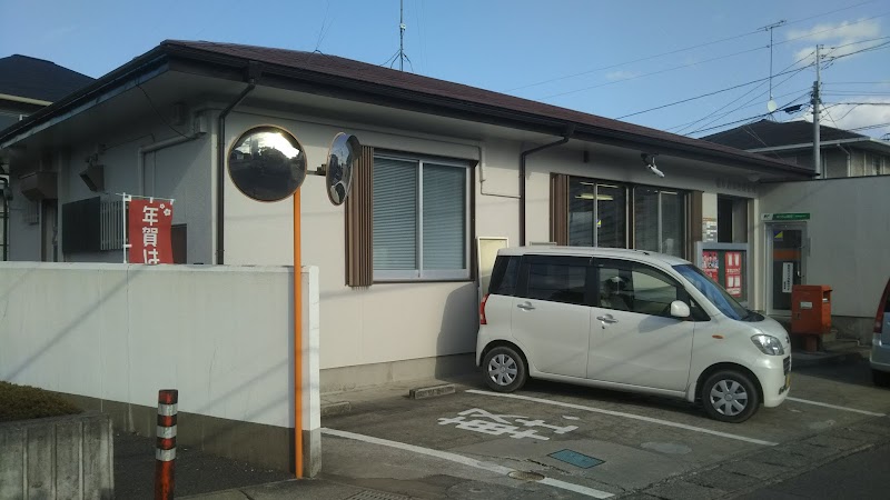 栃木沼和田郵便局