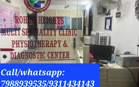 Rohini Heights Multispeciality Clinic | Physiotherapy & Diagnostic Center in Delhi image