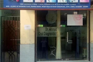 Dr. Ahmad Oral Diagnostic Center & Dental Clinic, Dr.IslamAhmad, BDS(ZADCH,Aligarh), MDS(NHDC,Mumbai) image