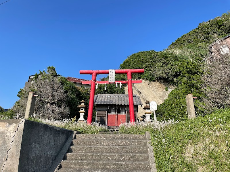 駒ケ崎神社