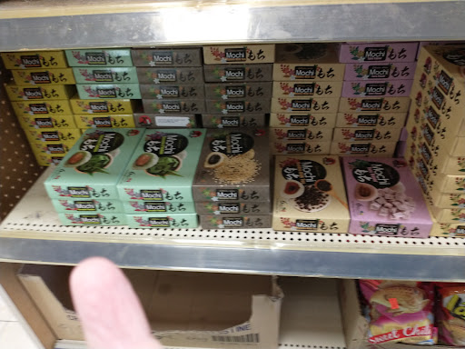 Asian Grocery Store «Thai Hoa Oriental Market», reviews and photos, 4307 US-19, New Port Richey, FL 34652, USA