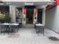 Photos du propriétaire du Restaurant coréen SEOUL REIMS - n°7