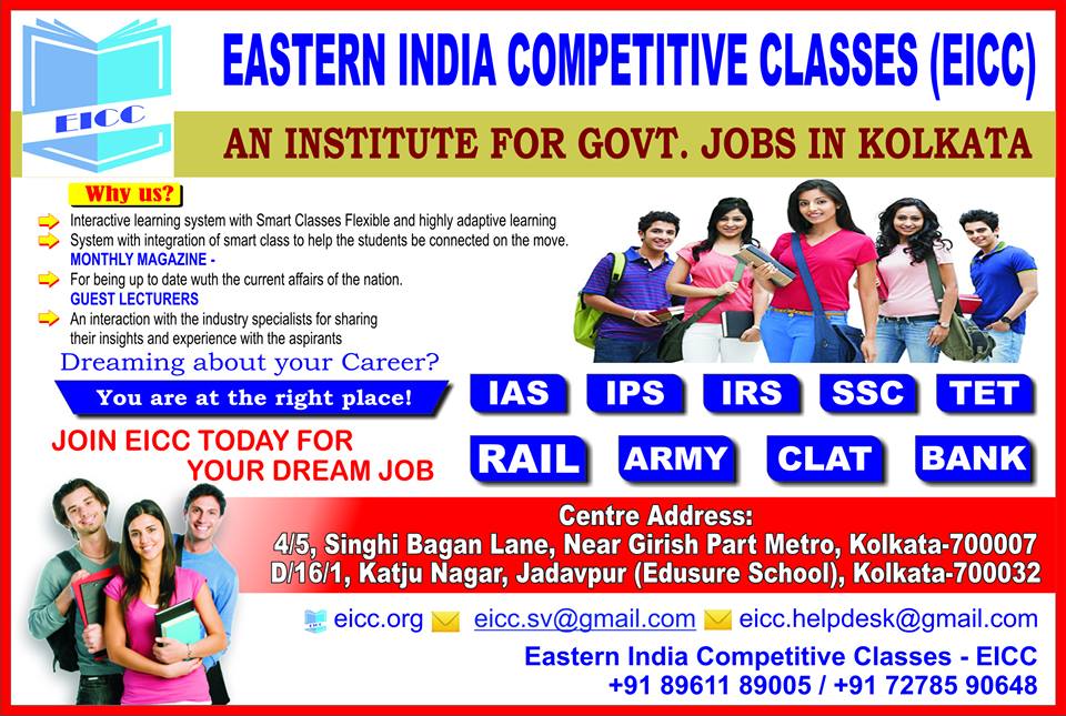 Eastern India Competitive Classes | SSC CGL, SSC, Best SSC Cgl,SSC Coaching,Best SSC Coaching,SSC Institute,SSC Exam Coaching,SSC CHSL,Bank PO, banking coaching in kolkata