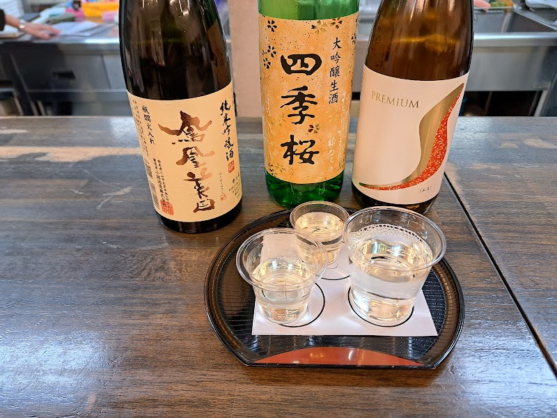 栃木県酒造組合 酒々楽