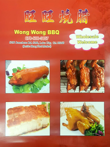 Asian Grocery Store «Hong Phat Oriental Market», reviews and photos, 5299 Jonesboro Rd # 100, Morrow, GA 30260, USA