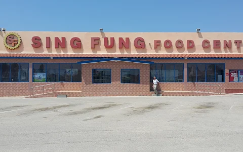 Sing Fung Food Center image