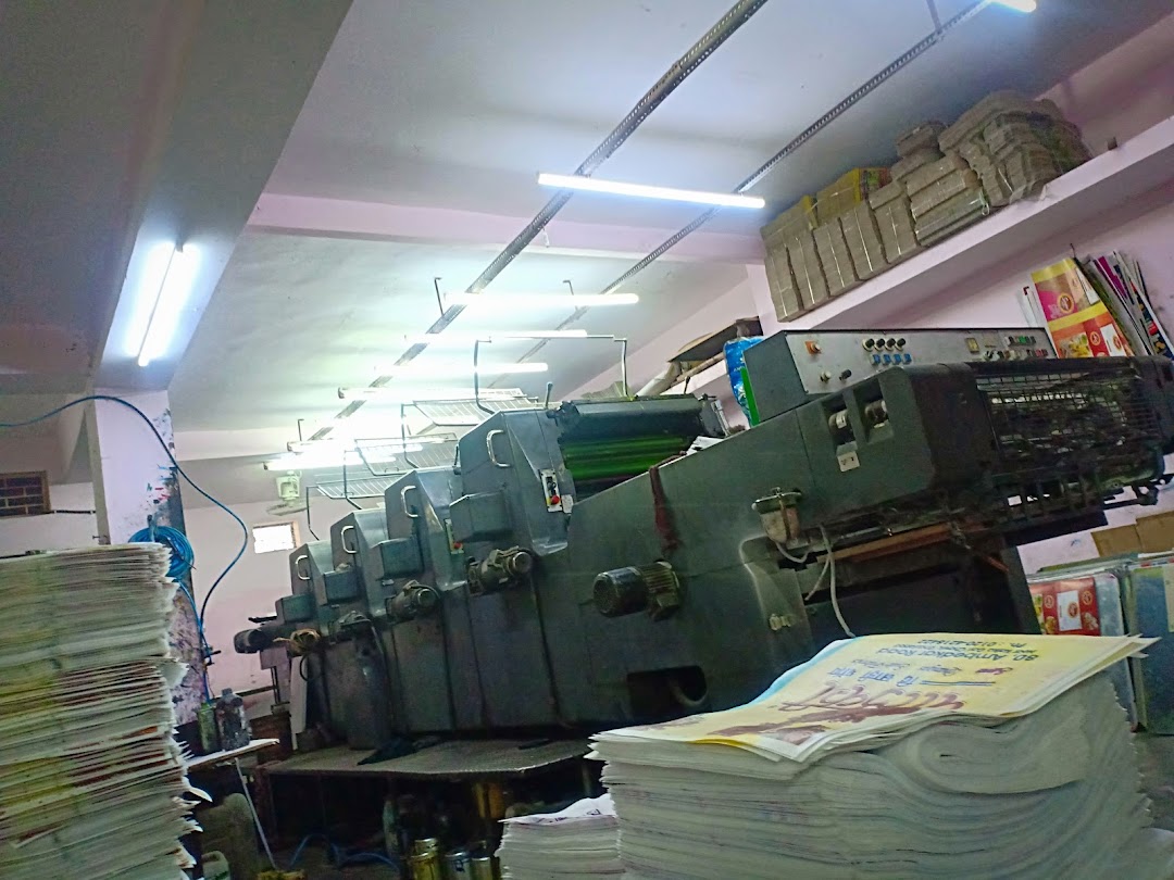 Vimal Printers
