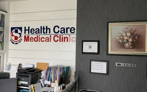 Health Care Medical Clinic (HCMC) image