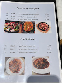 Restaurant coréen Chez Pan à Vendôme - menu / carte
