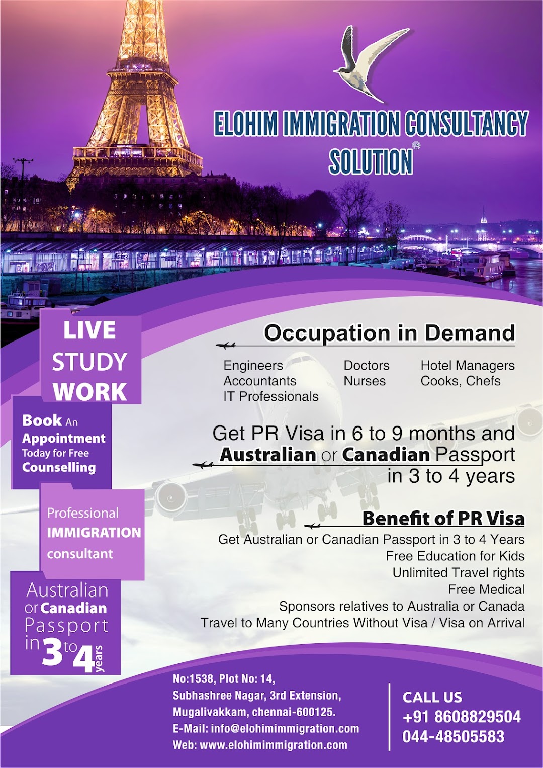 Elohim immigration Consultancy Solution