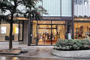 MITSUKOSHI Takamatsu Store image