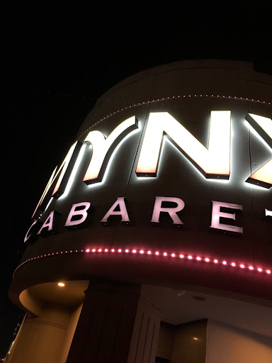 Adult Entertainment Club «Mynx Cabaret Hartford», reviews and photos, 145 W Service Rd, Hartford, CT 06120, USA