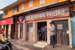 Shri Gajanan Restaurant image