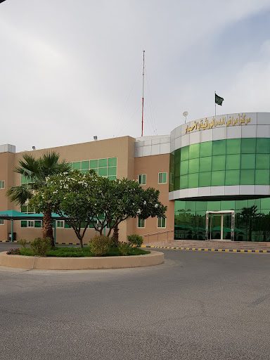 مركز امراض الدم الوراثية بالأحساء 