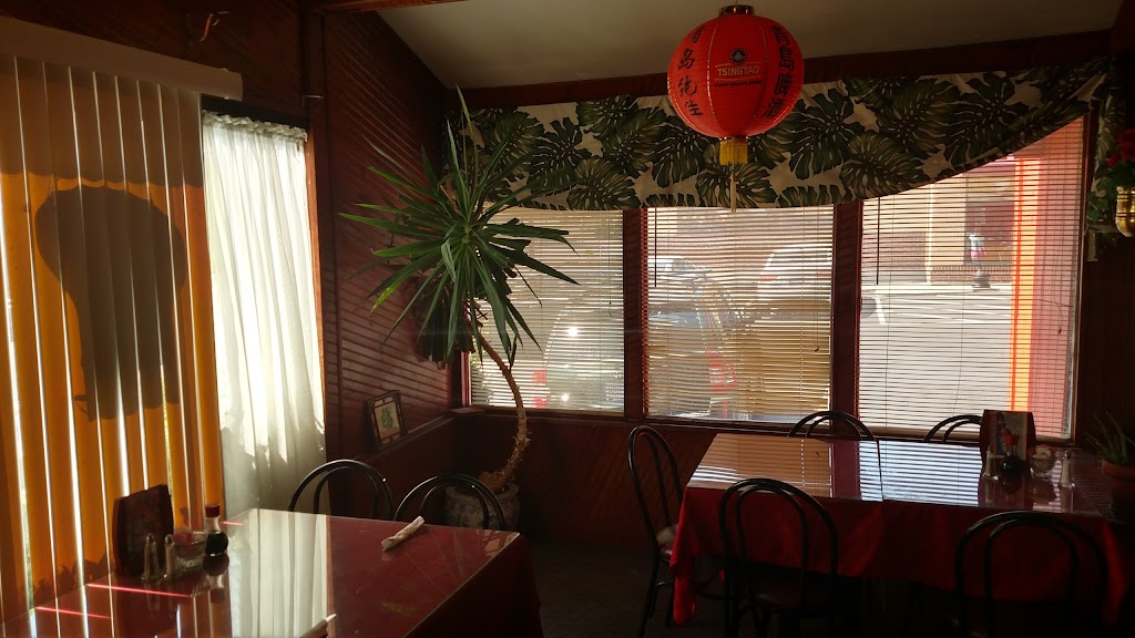 Wok Inn Express 45217