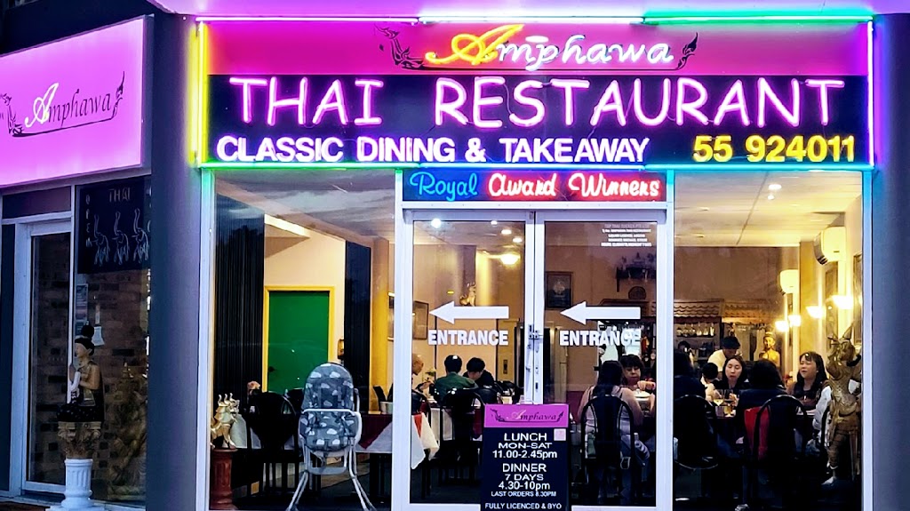Amphawa Thai Restaurant 4217