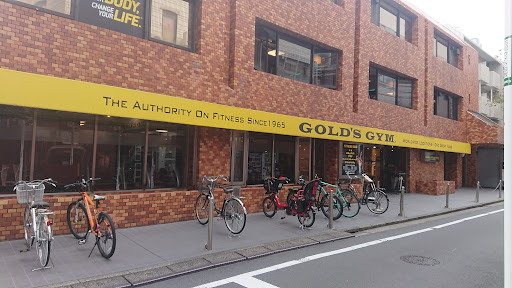 Gold's Gym Yotsuya Tokyo