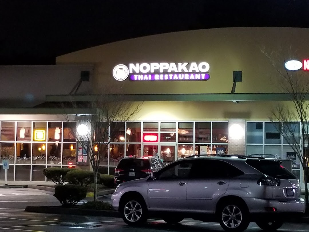 Noppakao Restaurant