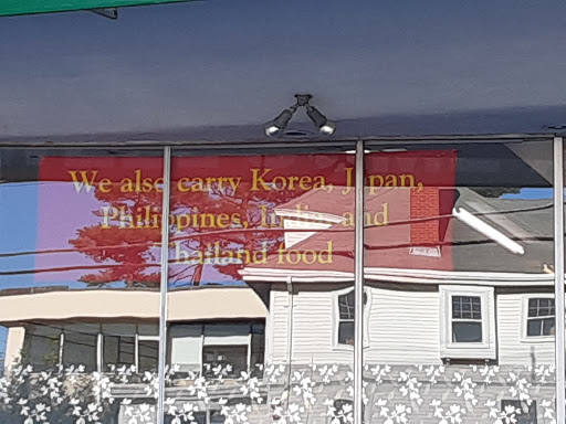 Asian Grocery Store «Well Come Asian Market», reviews and photos, 4 Wethersfield Rd, Natick, MA 01760, USA