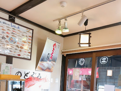 √99以上 出雲 宝くじ 売り場 197576