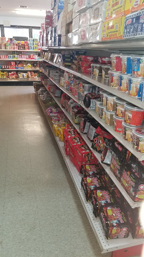 Supermarket «Saigon Supermarket», reviews and photos, 4258 Cottage Hill Rd, Mobile, AL 36609, USA