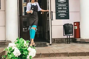 Royal Coffee image