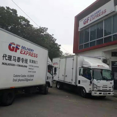 GF EXPRESS DELIVERY BM