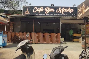Cafe Bun Maska image