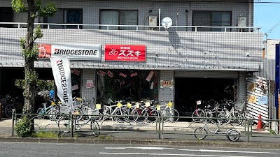 新青梅スズキサイクル