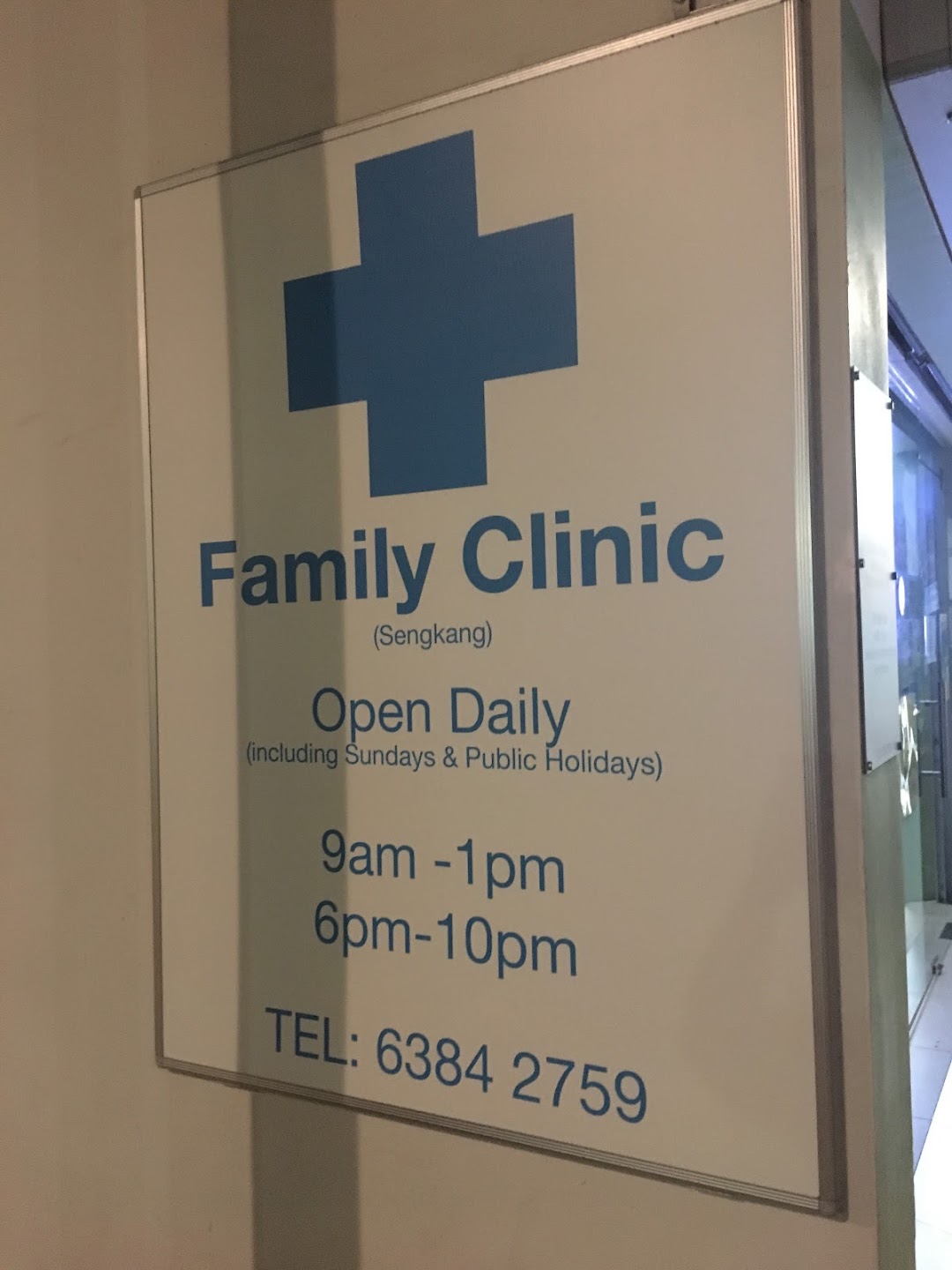 Island Family Clinic (Sengkang)