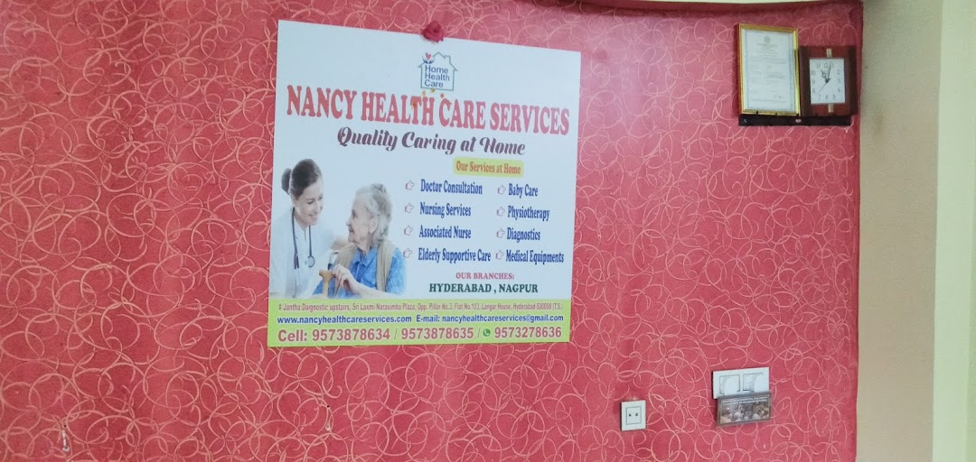 Nancy Health Care Services