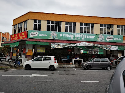D Pinang Coffee Shop