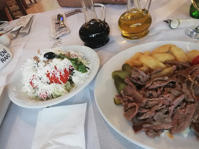 Ресторант 'Бразилия', град Пловдив