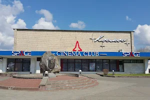 Кино - Клуб , Space image