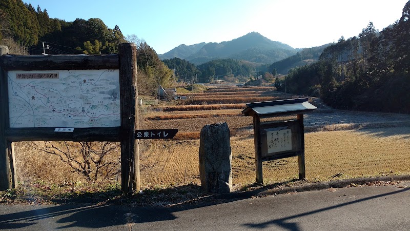 赤埴甲 公民館