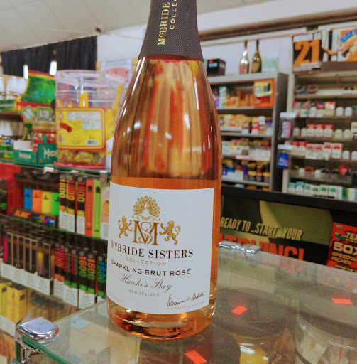 Beer Store «Discount Beer & Wine», reviews and photos, 2240 W Walnut Hill Ln, Irving, TX 75038, USA