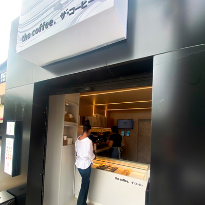 Logo da empresa - The Coffee