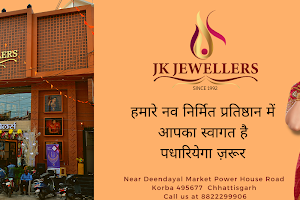 JK Jewellers image