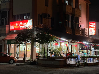 Youme Restaurant - No.13-14, Bgn Hj Hassan Abdullah, Bandar Seri Begawan, Brunei