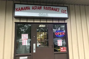Kamana Asian Food Mart image